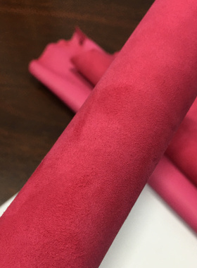 F1338玫红色反绒羊皮真皮手工DIY皮料0.8-1mm软