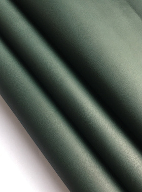 yp3003绿色平纹羊皮真皮手工DIY皮料0.7mm软