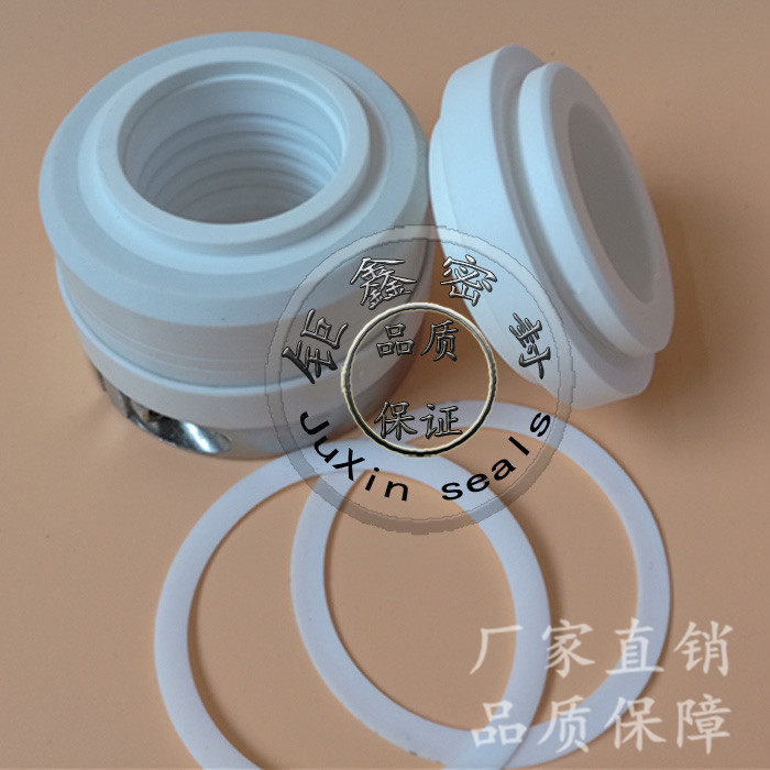 新款械密封件WB2化工泵轴