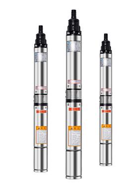 新款100QJ380V3kw-7.5不锈钢深井泵潜水高扬程大流量灌溉包邮