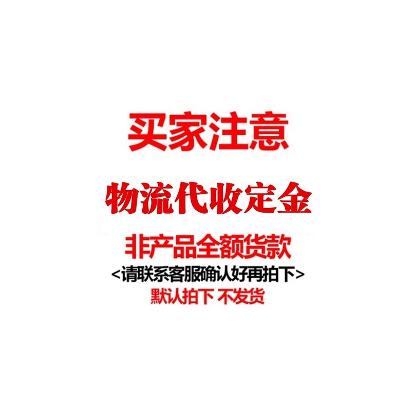 新款送货上门DWS-1000种子低温低湿储藏柜种子保存箱低温湿样包邮