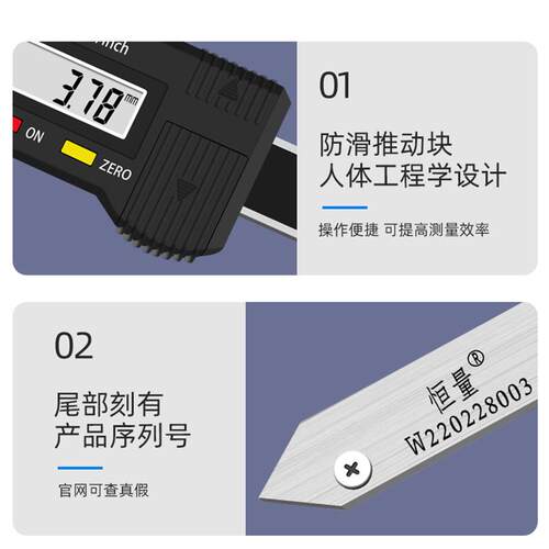 新款数显焊缝尺0-20mm0.01焊缝检验尺焊接高度检测尺电焊包邮