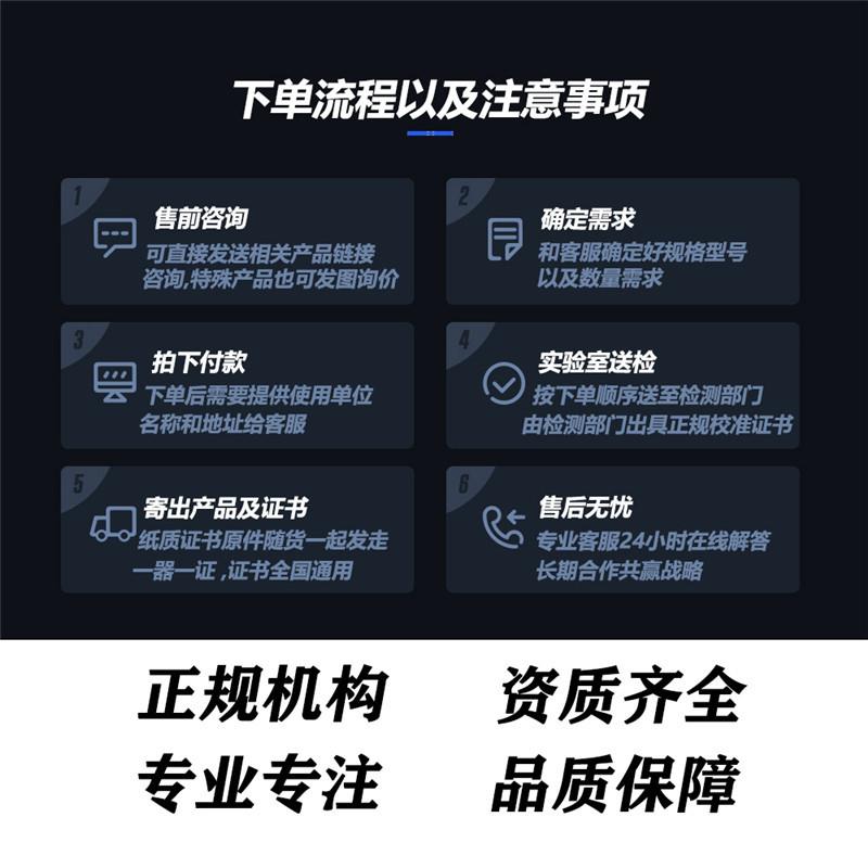 新款电子天平秤高精度0.001克称黄金珠宝秤实验室专用带计量包邮