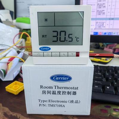 新款中央水空调液晶温控器 TMS710SA风机盘管三速开关面包邮
