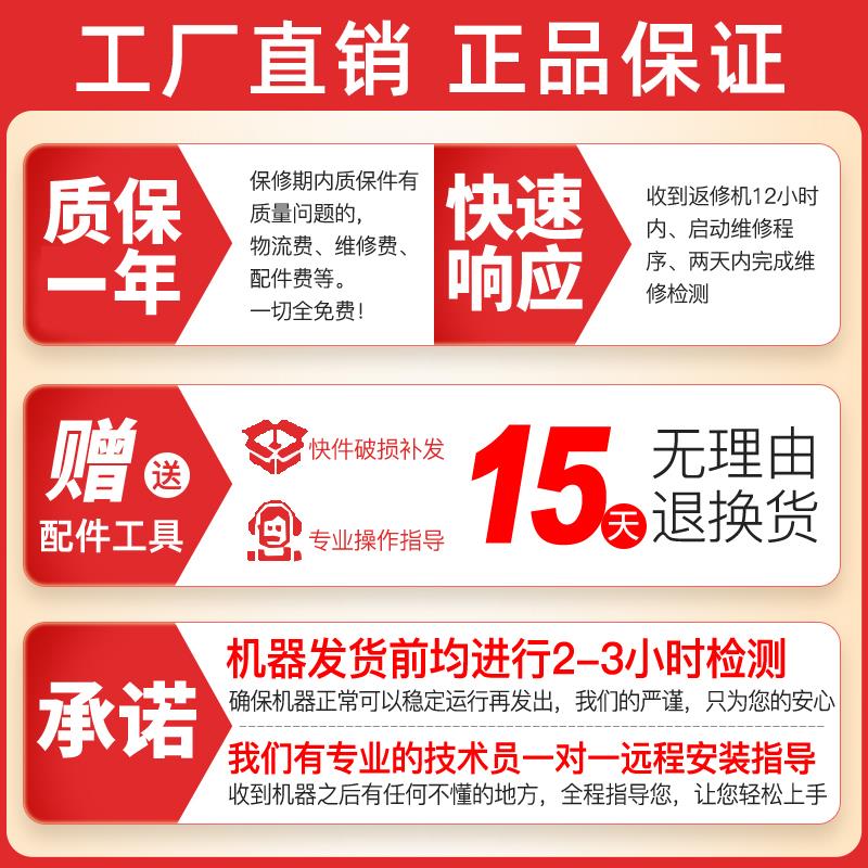 新款农用三缸柱塞泵打药泵免黄油高压打药机喷雾器清洗压力泵包邮