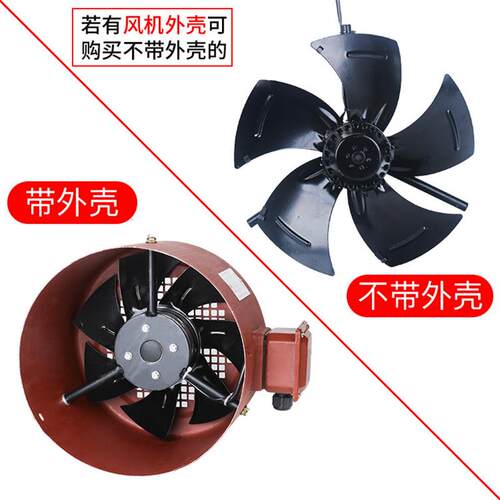新款400FZL3-4WJ G225A变频电机风机防爆带刹车制动编码器散包邮