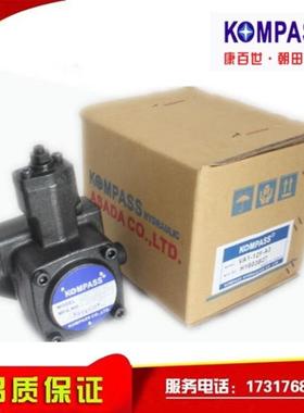 新款台湾康百世叶片泵VB1-20FA3,VB1-20FA2,VB1-20FA1 KOMPAS现货