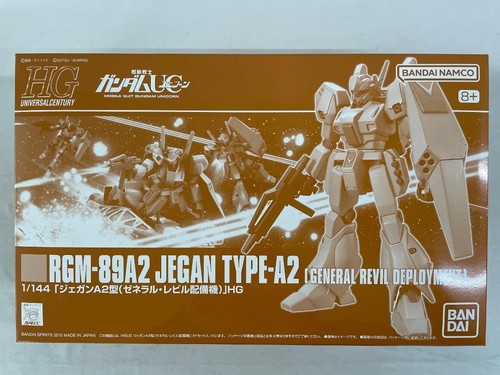 万代HGUC杰刚A2雷比尔将拼装模型