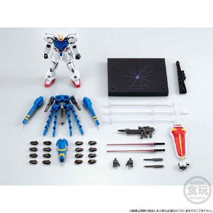 万代 食玩盒蛋 G FRAME FA  GF 龙骑兵强袭高达 突击敢达拼装模型