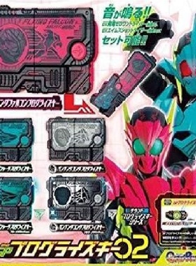 万代 GP02 密匙 扭蛋 假面骑士 01 变身磁带 密钥 秃鹰 鲨鱼 金刚