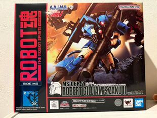 万代 ROBOT魂 罗伯特基利亚姆专用高机动扎古2 MS-06R-2 高达模型
