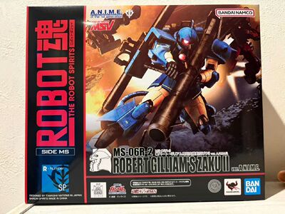 万代 ROBOT魂 罗伯特基利亚姆专用高机动扎古2 MS-06R-2 高达模型