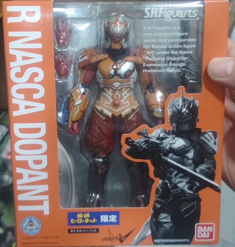 现货 万代 魂限定 shf 纳斯卡r 第三阶 圆咲冴子 红色 假面骑士w