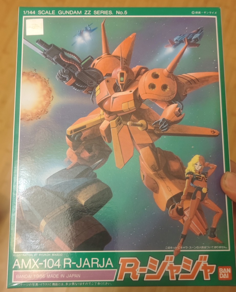 万代 zz高达 拼装模型 1/144 amx-104 r 贾贾 r-jarja 机动战士