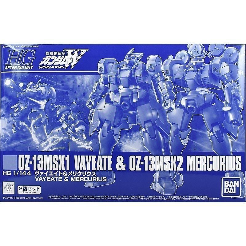 万代HGAC拜叶特墨丘利拼装模型