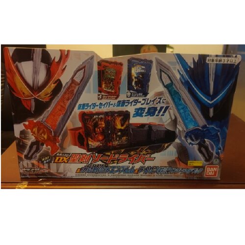 假面骑士圣刃万代DX豪华变身腰带