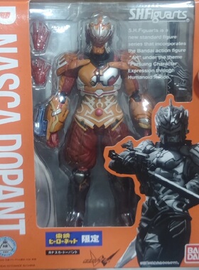 万代 魂限定 SHF 纳斯卡R 第三阶 冴子 红色 假面骑士W 手办