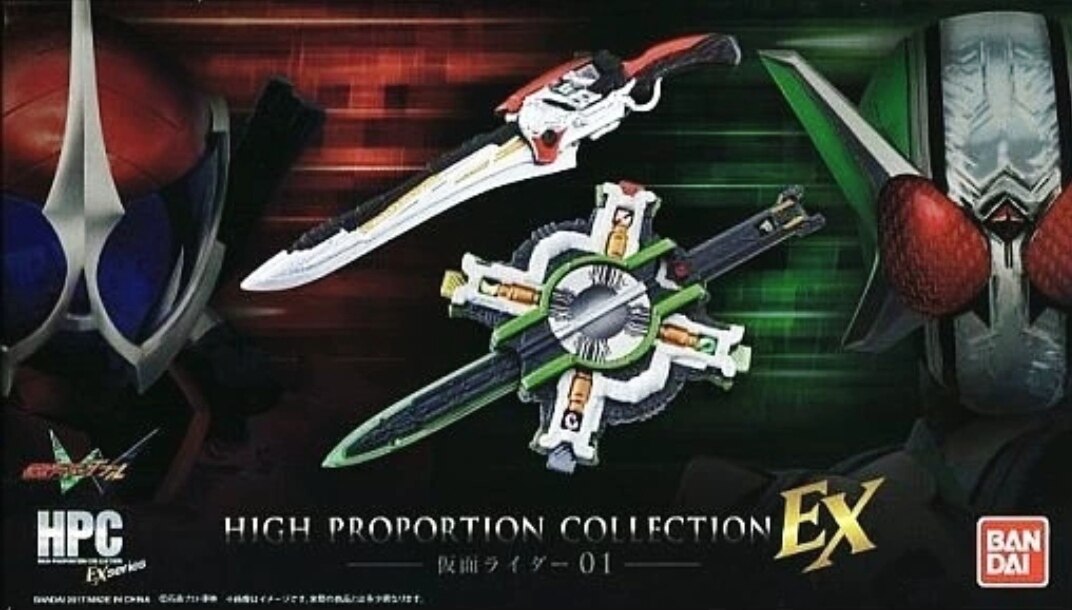 万代现货 限定 扭蛋 假面骑士w 武器收藏系列 hpc ex cjx accel剑