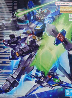 万代 PB限定 MG 1/100 高达F90ⅢY Cluster高达星团 拼装模型