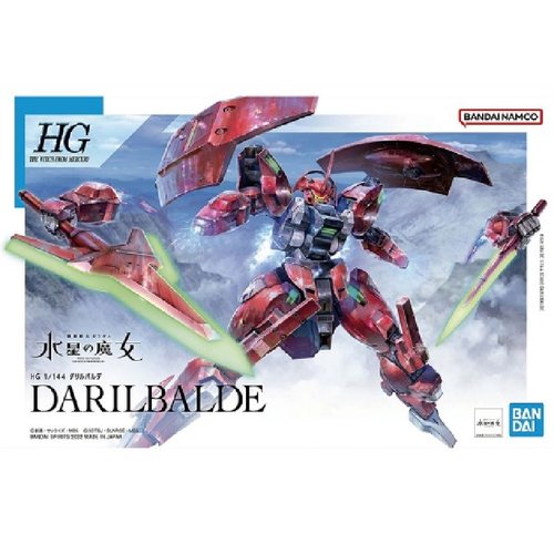 拼装模型万代HG达利尔巴尔德