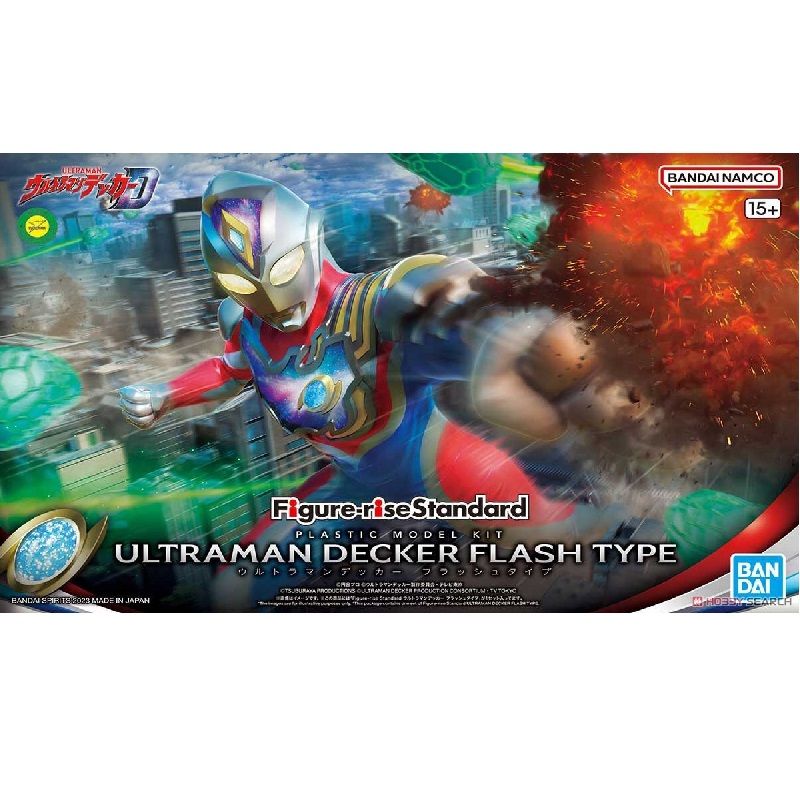 万代FRS德凯奥特曼闪亮拼装模型