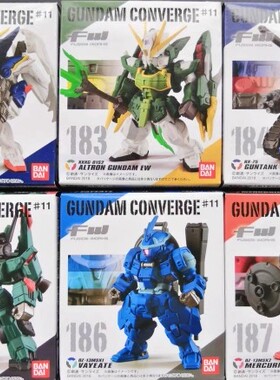 现货 万代 食玩盒蛋 FW高达大集结 CONVERGE 11 天使双头龙高达