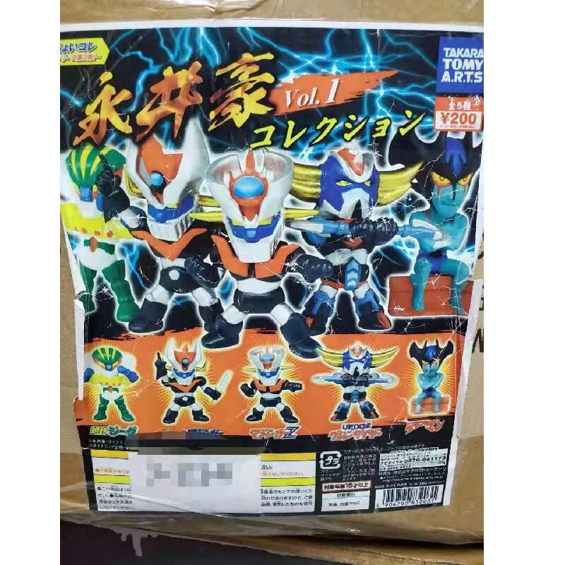 sd版魔神巨灵神钢铁杰克扭蛋TOMY