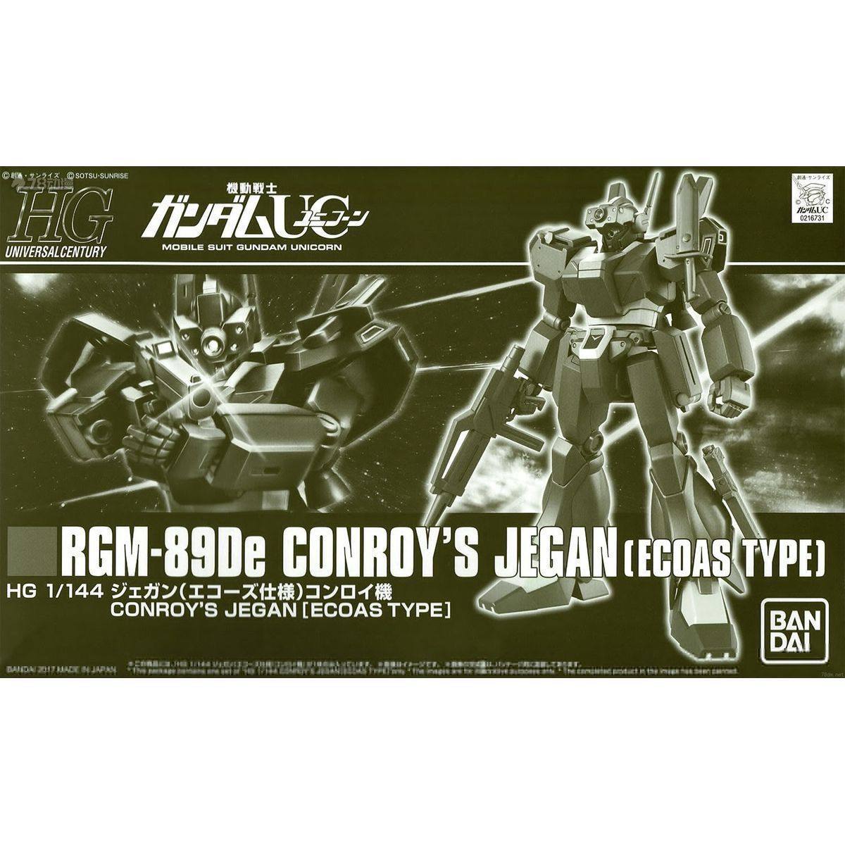 万代HG杰钢ECOAS康洛伊机拼装