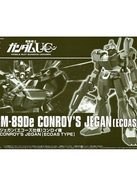 万代 HG 1/144 杰刚 杰钢 ECOAS 康洛伊机 高达独角兽UC 拼装模型