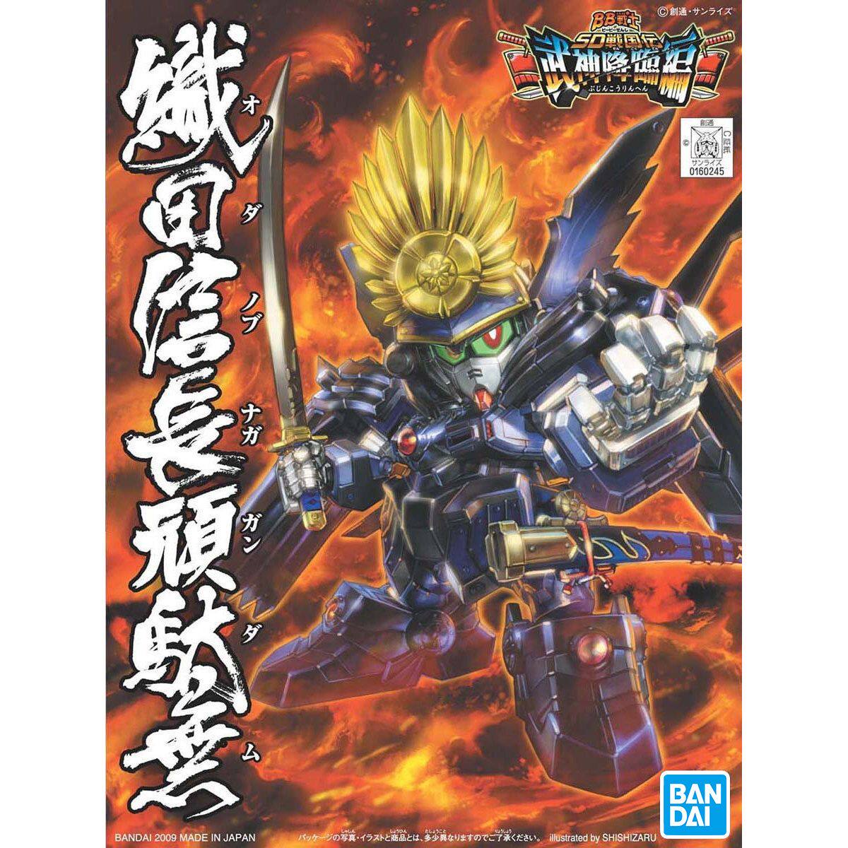 万代高达模型 SD Q版BB 344 织田信长顽太无  战国传武神降临编