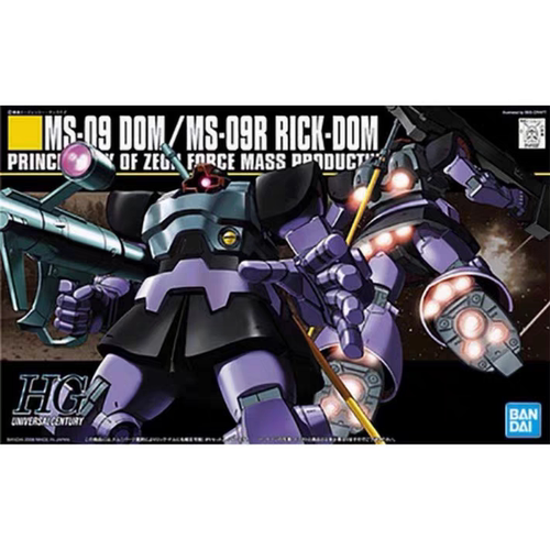 拼装模型万代大魔里克大魔HGUC
