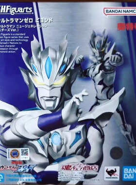 万代 魂限定 SHF 捷德奥特曼 无限赛罗 BEYOND 超越赛罗 可动手办