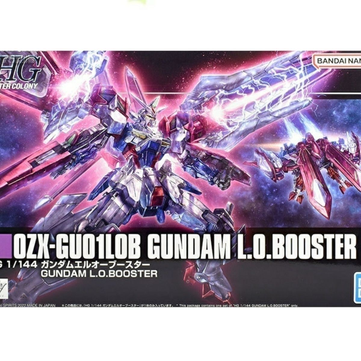 万代 PB限定 HG 1/144 音速高达 双子星 L.O.Booster 拼装模型