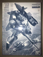 万代 PB限定 MG 1/100 mg Z高达改 Z Plus A1 独角兽Ver 拼装模型