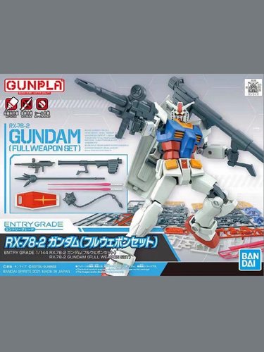 EG拼装模型万代RX-78元祖高达