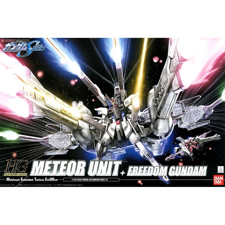 万代 HG 1/144 流星装备 自由高达 Meteor UNI-T SEED 拼装模型