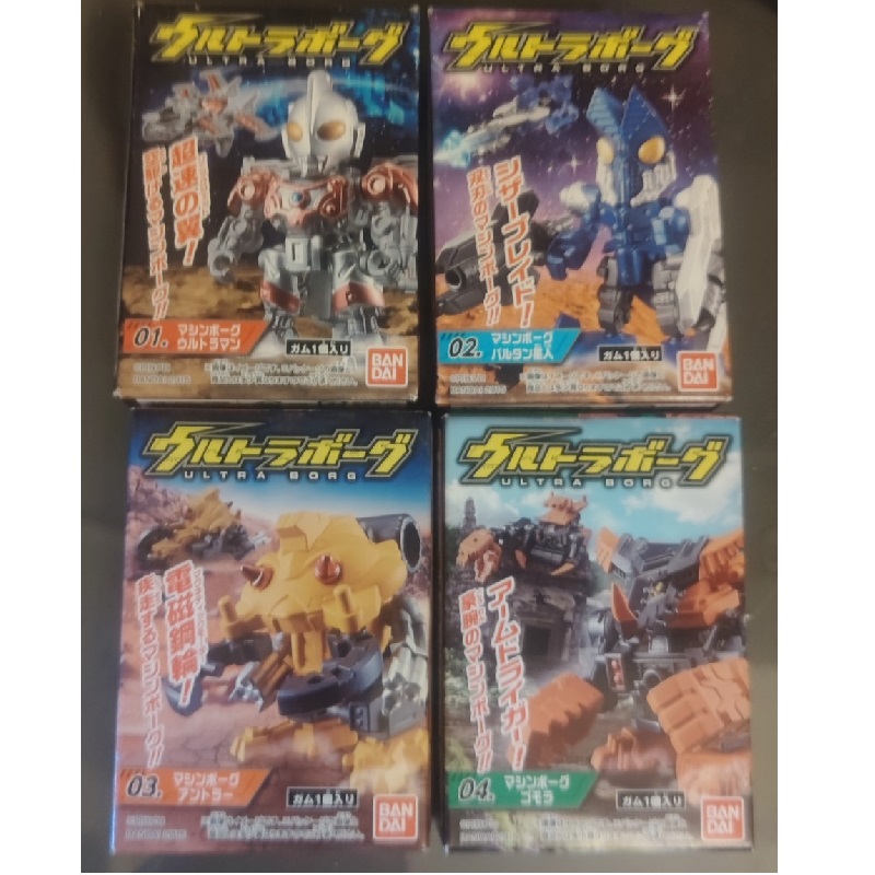 ultraborg食玩盒蛋万代巴尔坦
