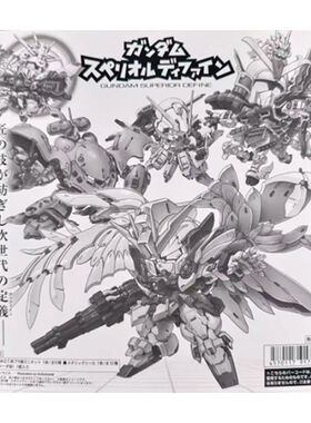 万代 食玩盒蛋 SD高达GK 01第一弹 飞翼零式神tr6高战蟹 拼装模型
