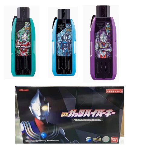 万代玩具DX特利迦奥特曼超越之钥