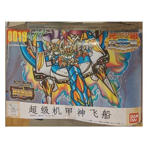 万代SD元祖高达GP010203拼装模型