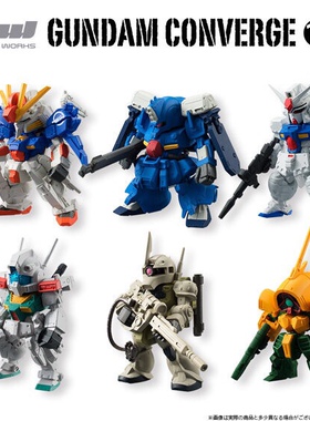 万代 食玩盒蛋 FW converge 13 S高达 GP03S 吉姆3 狙击扎古 沙古