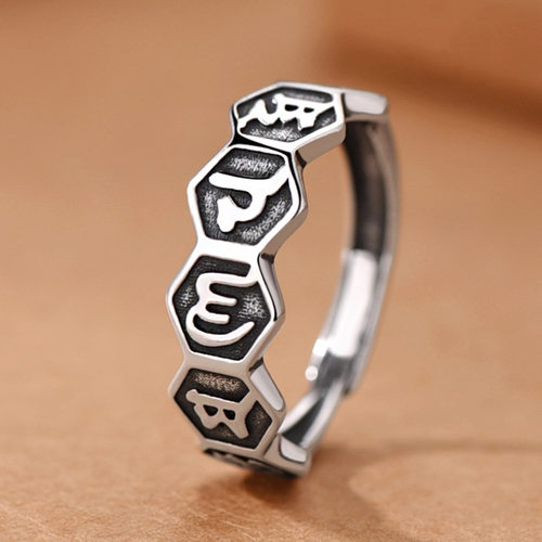 新品六字真言戒指男女款情侣对戒