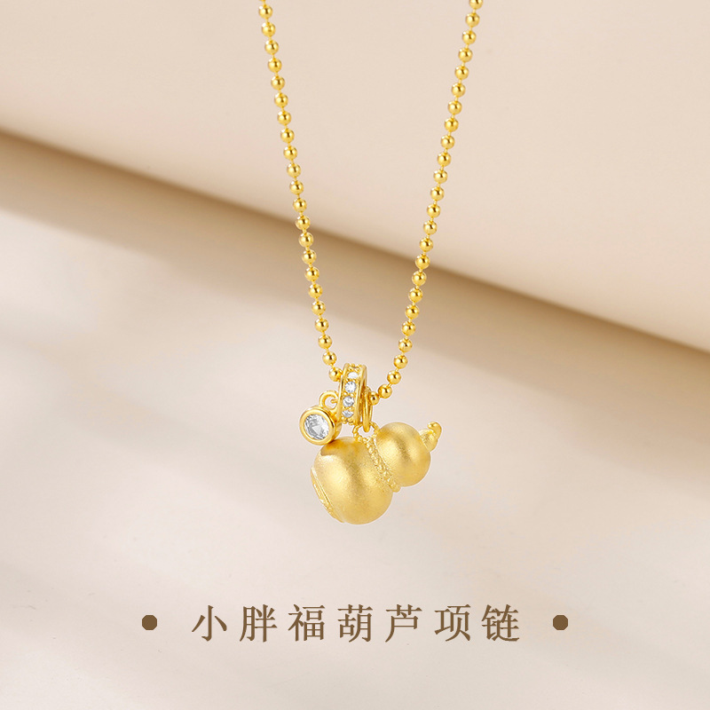镀S925银新款如意黄色小葫芦吊坠