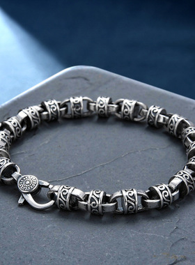 新品新款汉风唐草纹永恒之滕手链