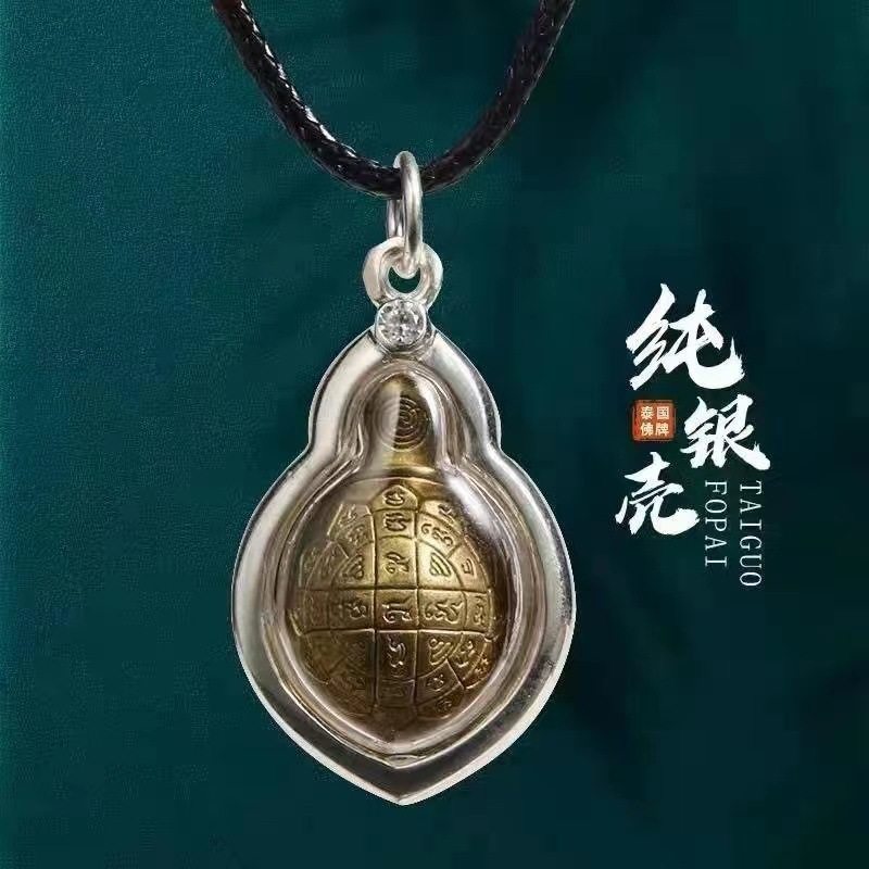 s925挂件铜制乌龟项链吊坠