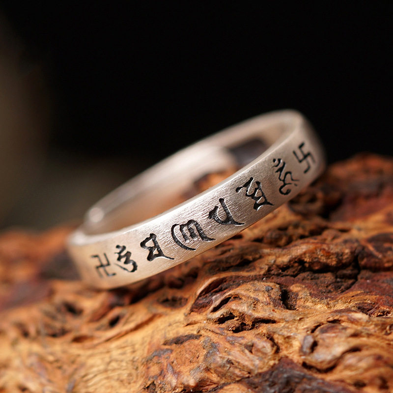 镀S925银六字真言男士戒指男潮个性情侣复古一对食指指环小众,饰品/流行首饰/时尚饰品新,银饰戒指,淘宝优惠券,粉丝福利购,淘宝优惠卷