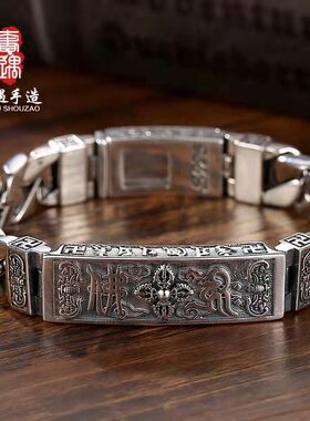 新品六字真言梵文马尾辫手链男女