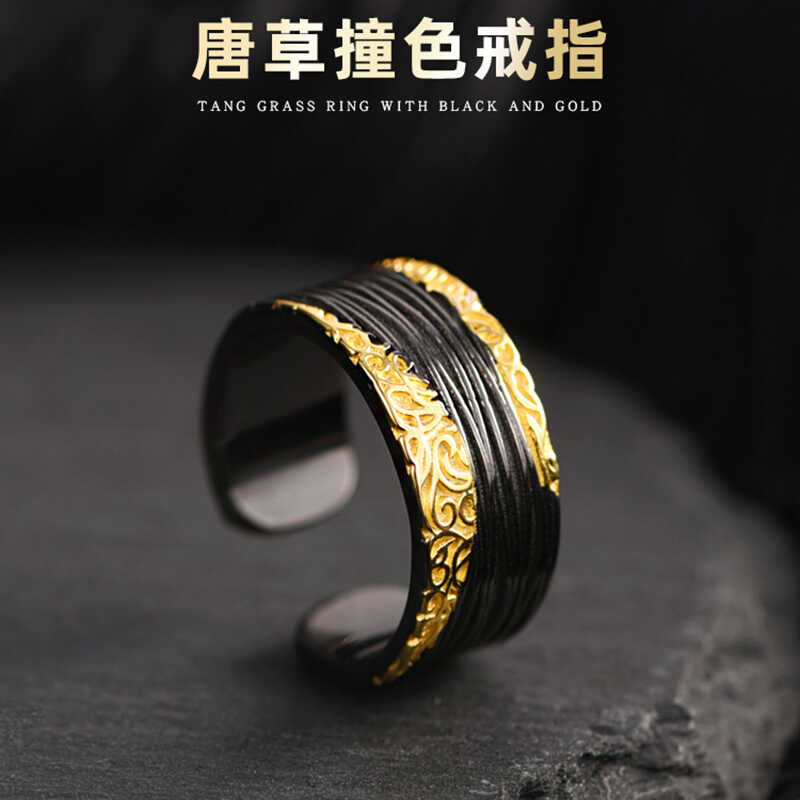 唐草纹礼物戒指925银小众设计