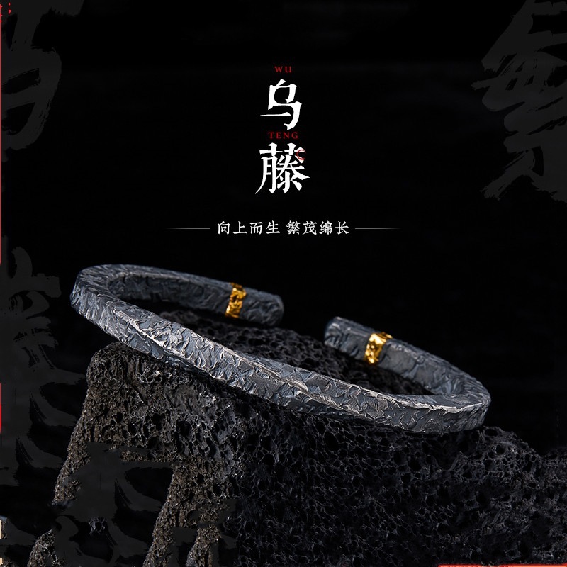 镀S925银新款时尚莫比乌斯环手镯男个性复古小众百搭开口镯子