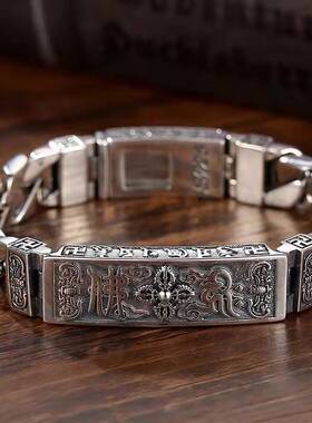 新品时尚六字真言梵文马尾辫手链